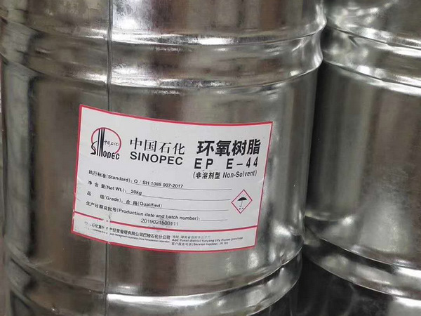 環氧膠泥